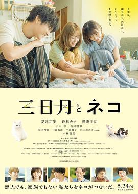 寡糖韓語中文木魚