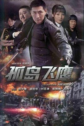 結(jié)婚以后1v1糖葫蘆好吃epub