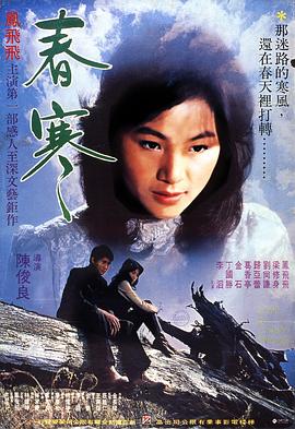 暖暖日本中文在線(xiàn)
