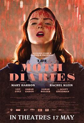 豪門戰(zhàn)神江寧林雨真