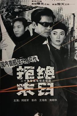 得買(mǎi)新鞋了