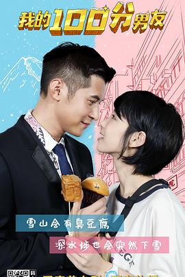 犯罪現(xiàn)場調(diào)查紐約篇第九季