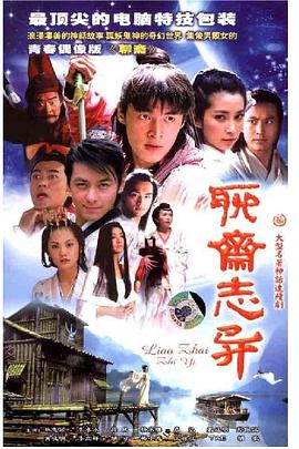 大女小娟二女小妍第2部分