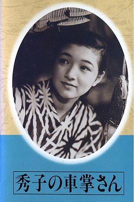 萌寶一加一老婆求饒恕
