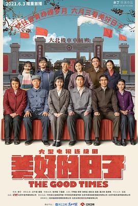 丹尼斯吳吻戲
