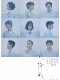 媽媽的朋友5季