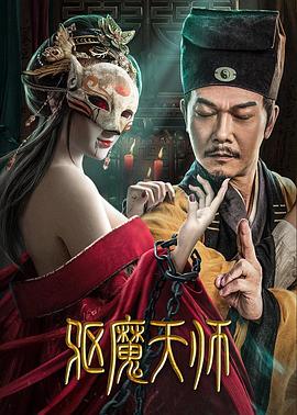 張繼科景甜2分32秒回歸