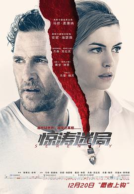 八戒八戒神馬影院1