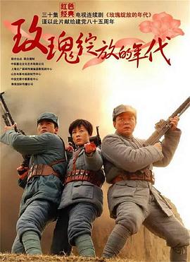 康熙來了拓也哥