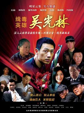 講講你們DOI最猛的一次