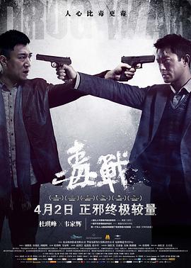 再愛一回by樊落