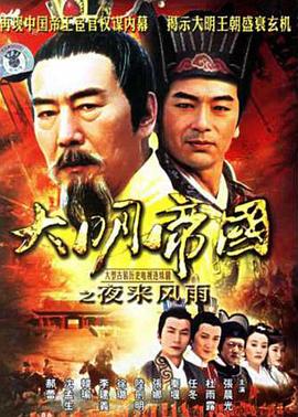 姜汁撞奶糖阿司匹林