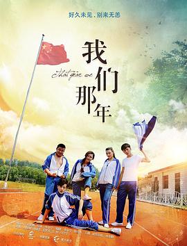 龔玥菲版新金梅完整