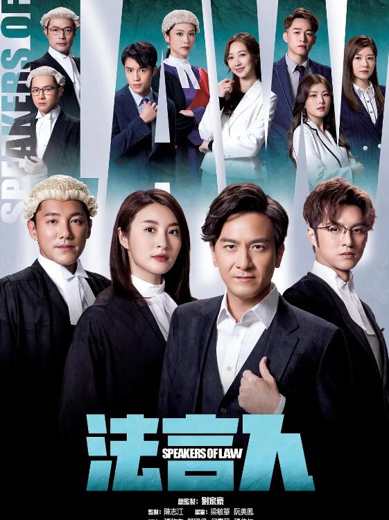 丑聞第三季
