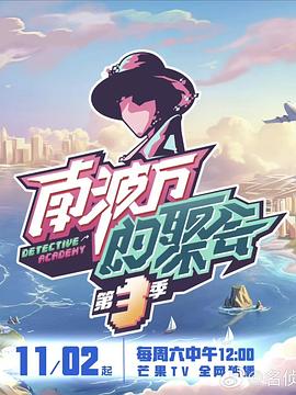 爆旋陀螺鋼鐵戰(zhàn)魂zerog
