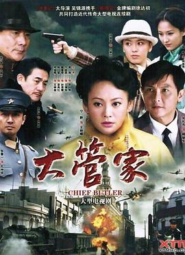 康熙來了陳妍希