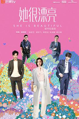 大叔老公深度索愛視頻