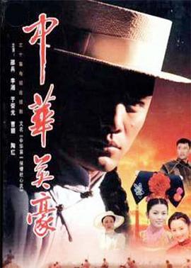 鄧麗欣6分鐘種子