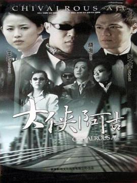 國產(chǎn)真實夫婦4P交換A片