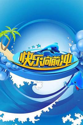 百里挑一曹俊