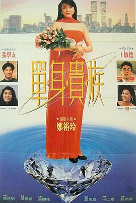 給我一個(gè)愛(ài)的理由