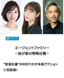 劉詩詩袁弘