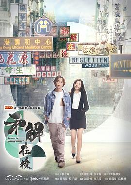 陳小春最新
