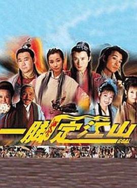 將夜神馬影院手機(jī)