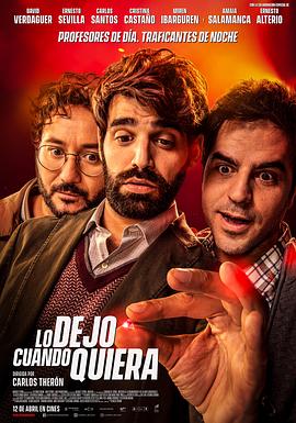 奉旨成婚第一皇后