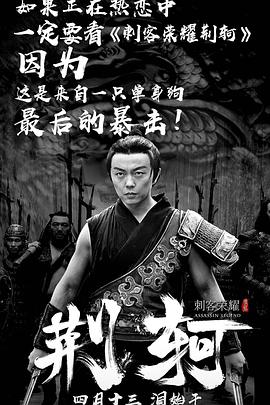 美版高壓監(jiān)獄2