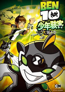 2012在線國語中文字幕