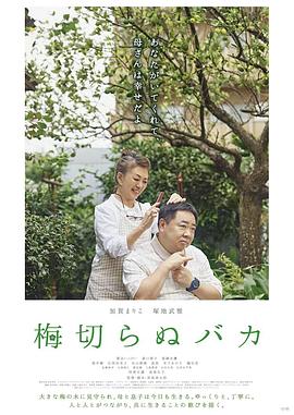 古阿扎p站視頻2分51秒
