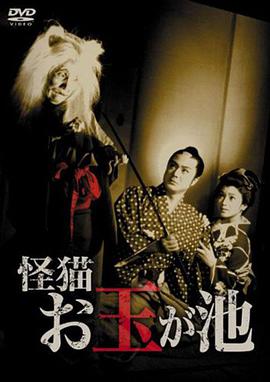 YY11111光院在線視頻
