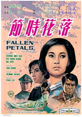 霍思燕和江一燕