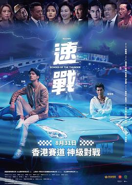 黃宗澤
