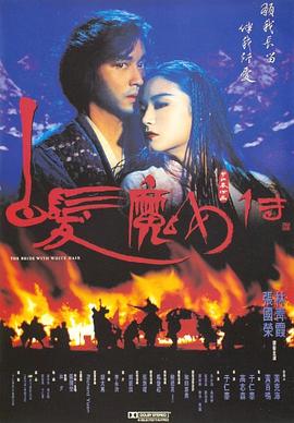 在線極速中文字幕