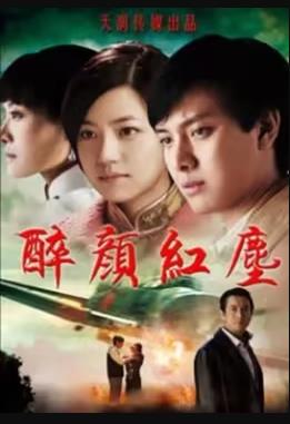 諜海計中計劇情