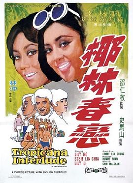 已婚女人想你想你日她的表現(xiàn)