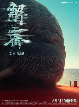 骨科兄弟1V1年下