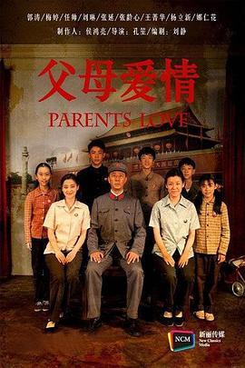 江疏影游輪事件