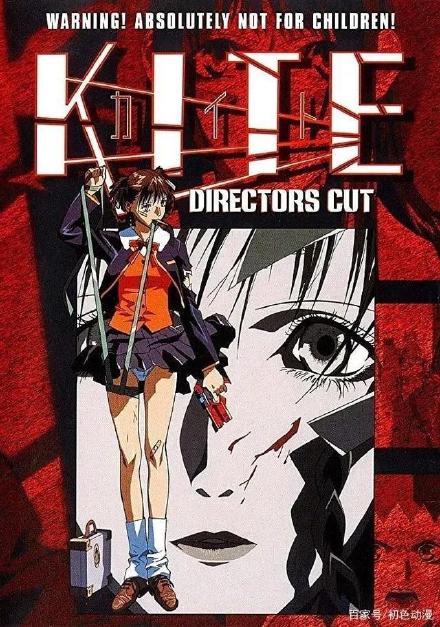 HD2LINODE日本成熟IPHONE69