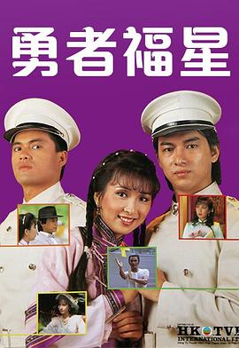 成人版