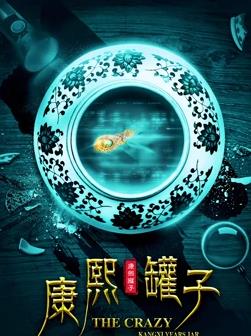 奶味小白兔