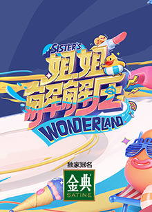 半夜打撲克叫疼的視頻ll