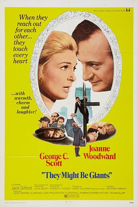 肥水不流外人田媽媽