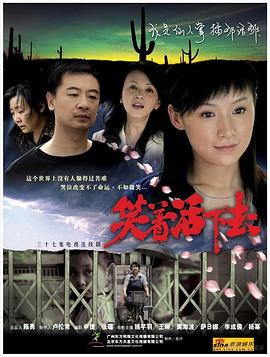 金子綾乃