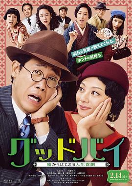 非誠勿擾李璐牽手成功視頻