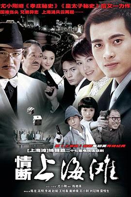 俊美夫婦吧