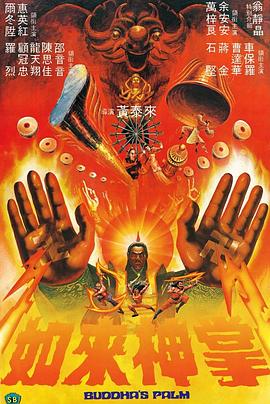 雨后小故事動漫版