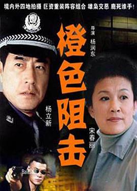 江湖兒女豆瓣